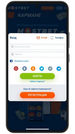 Шаг 6 — запуск
